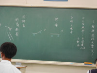 DSCN0261