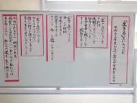 DSCN0154