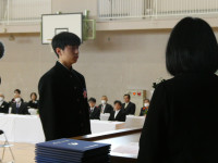 P1000489