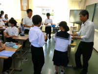P1002033