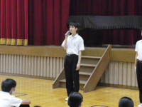 P1000500