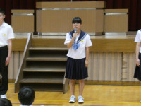 P1000503