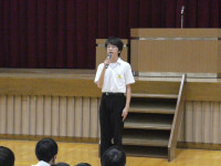 P1000508