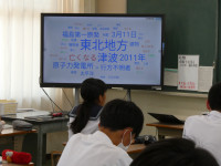P1003062