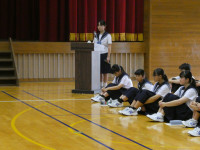 P1003083
