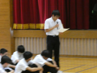 P1003088