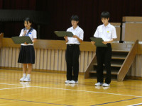 P1003102