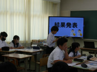 P1002914