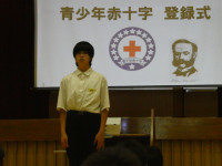 P1003628