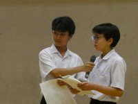 P1003632