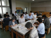 P1003780