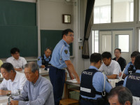 P1003793