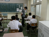 P1003894