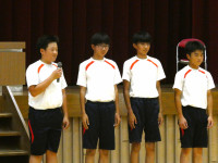 P1004248