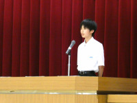 P1002947