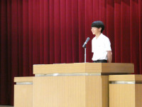 P1002952