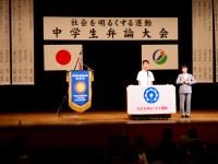P1004388