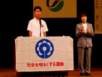 P1004389