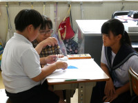 P1003232