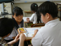P1003233