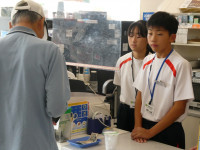 P1003320