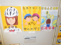 DSCN0559