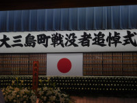DSCN0281