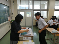 P1005005
