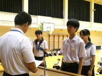 P1005009