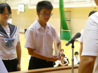 P1005013