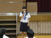 P1005028