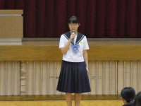 P1005029