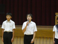 P1005034