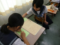 P1003406