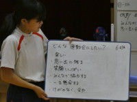 P1005900