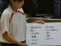 P1005901