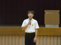 P1006074