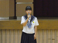 P1006076