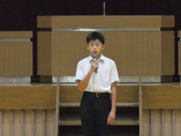 P1006079