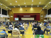 ②